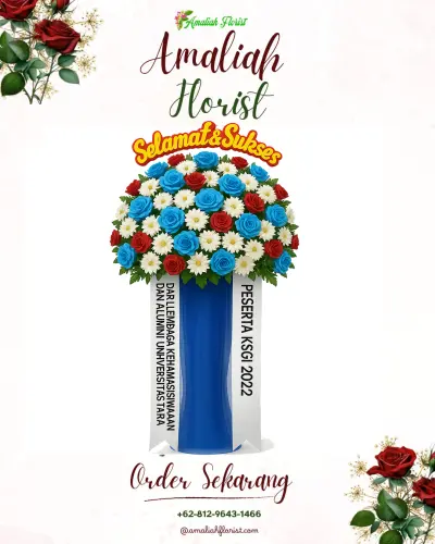 Standing Flower di Mojorejo